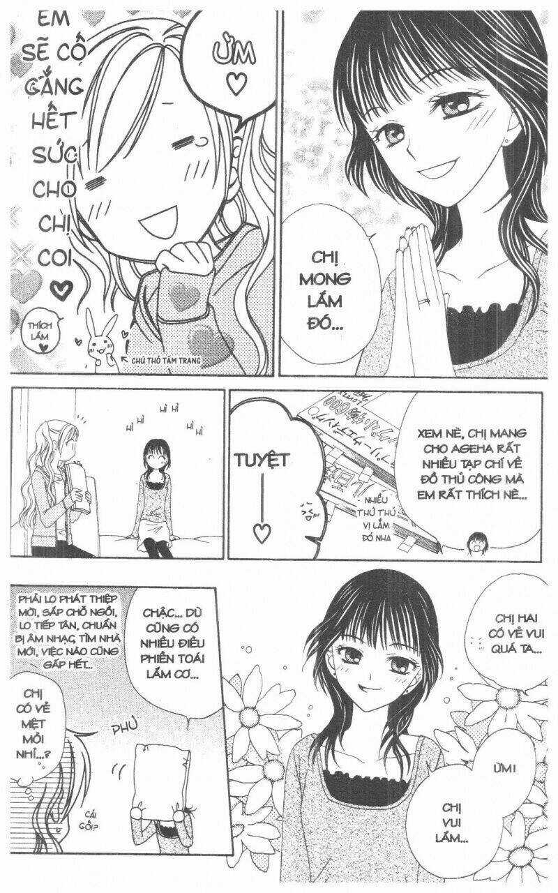 V.b.rose Chapter 1 trang 105