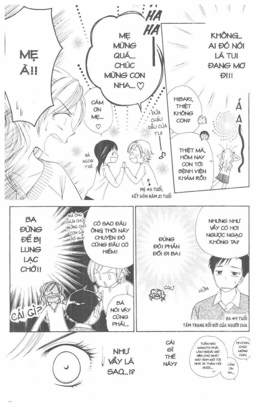 V.b.rose Chapter 1 trang 11