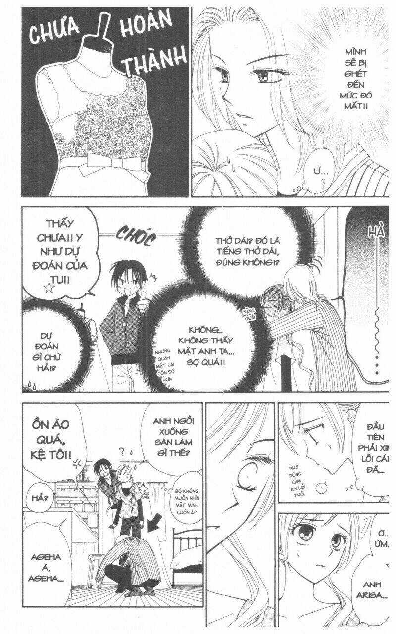 V.b.rose Chapter 1 trang 158