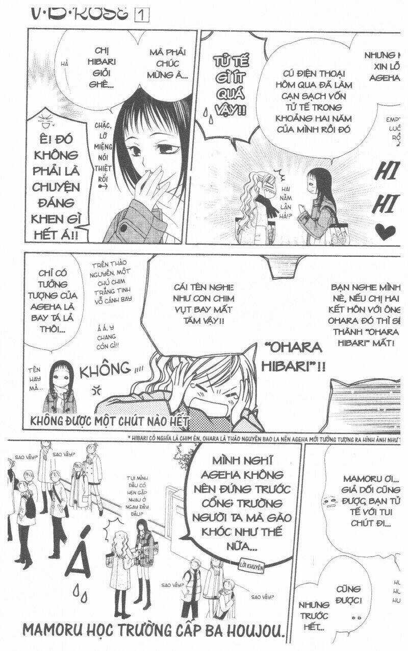 V.b.rose Chapter 1 trang 16