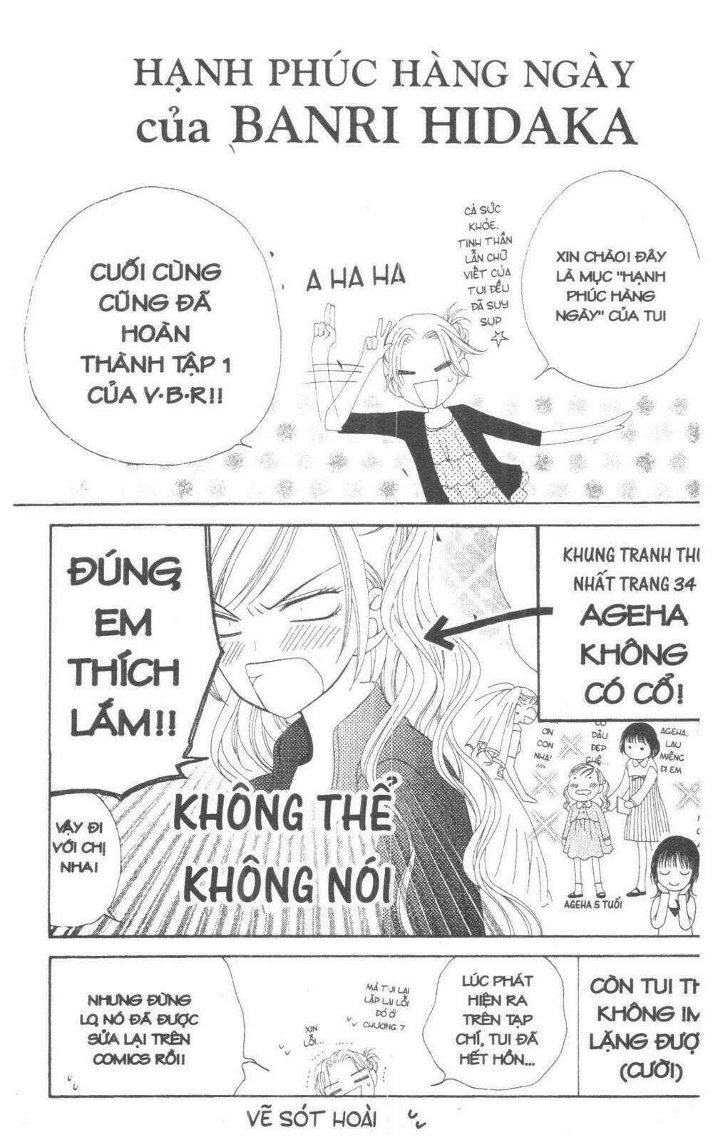 V.b.rose Chapter 1 trang 184