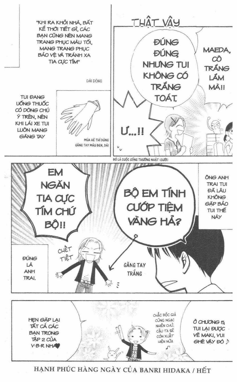 V.b.rose Chapter 1 trang 186