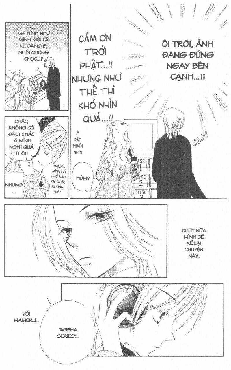 V.b.rose Chapter 1 trang 27
