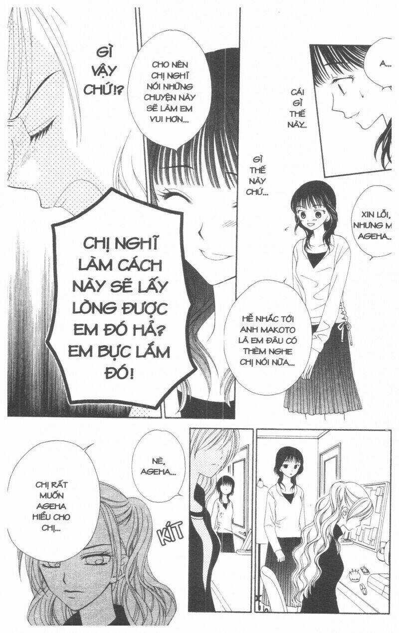 V.b.rose Chapter 1 trang 34