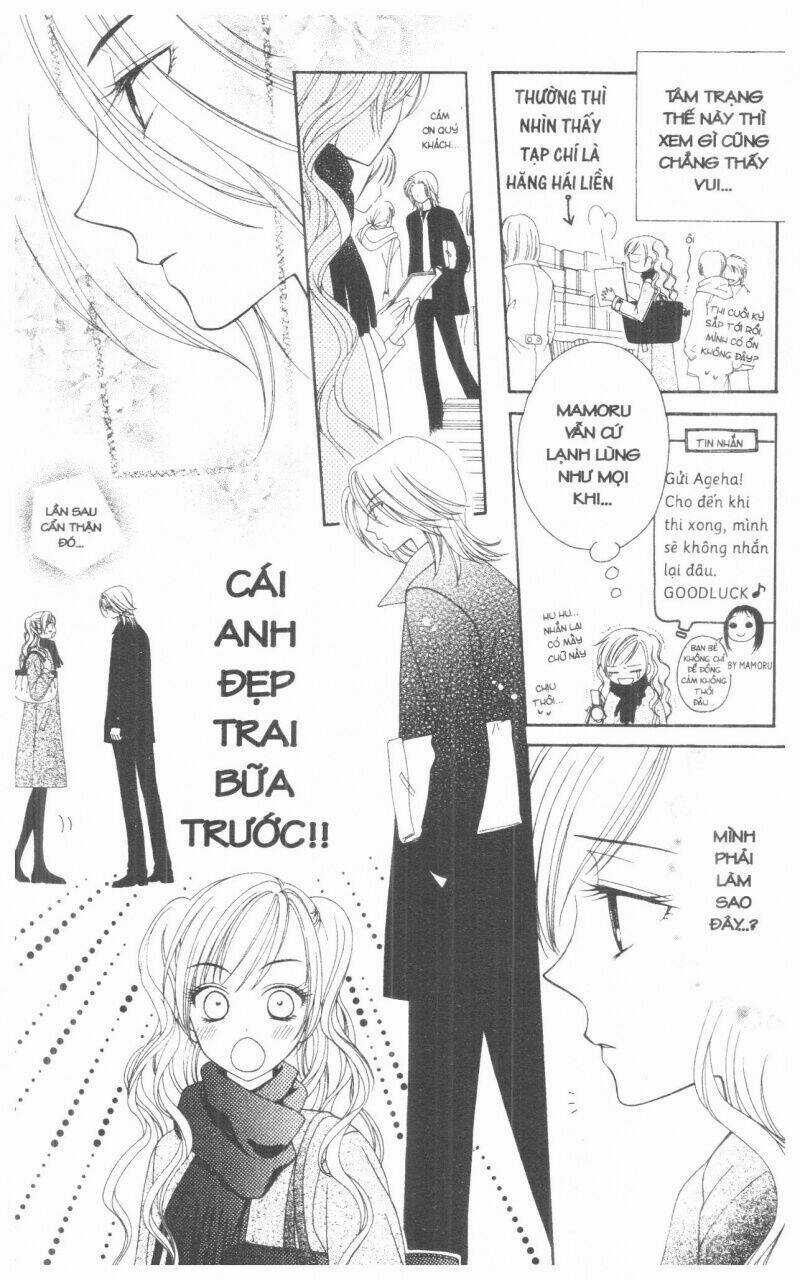 V.b.rose Chapter 1 trang 37