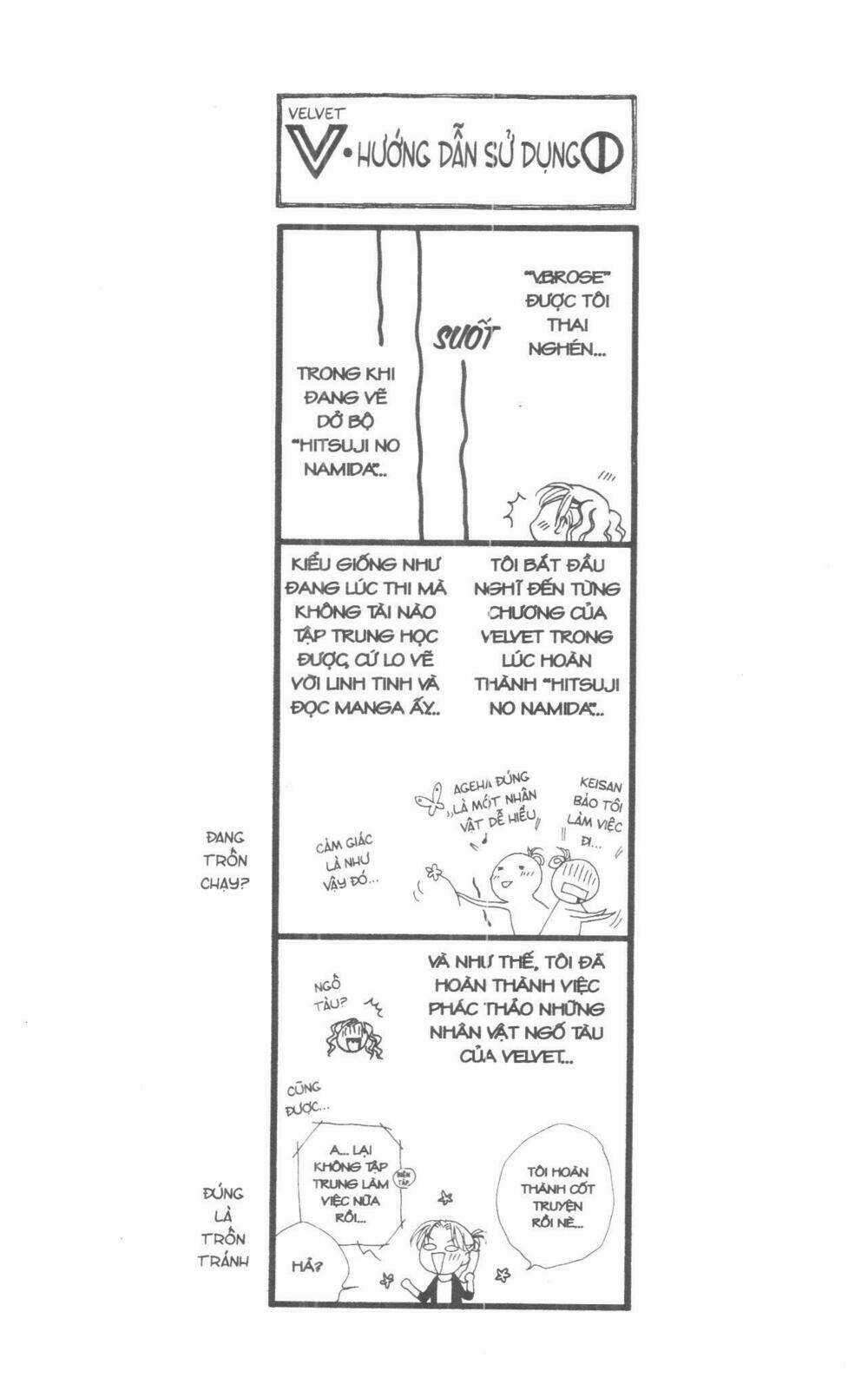 V.b.rose Chapter 1 trang 4