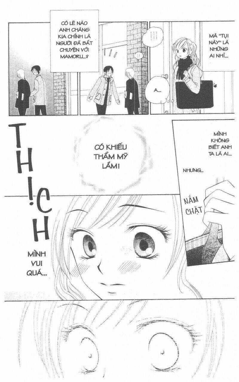 V.b.rose Chapter 1 trang 44