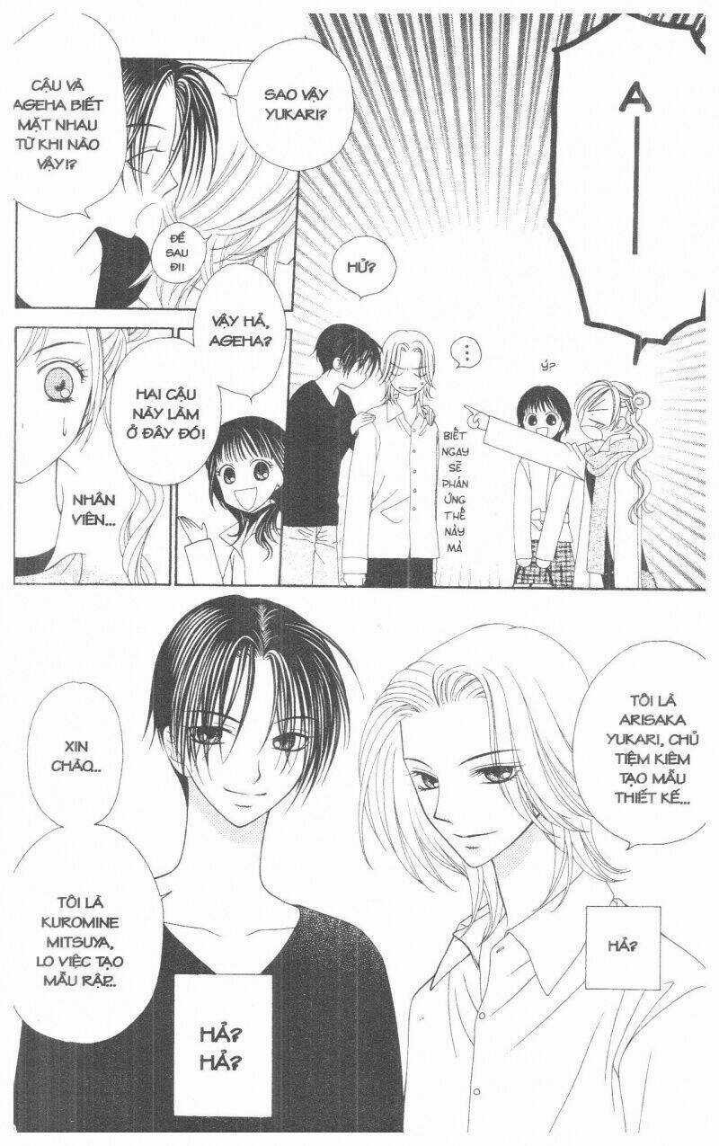 V.b.rose Chapter 1 trang 51