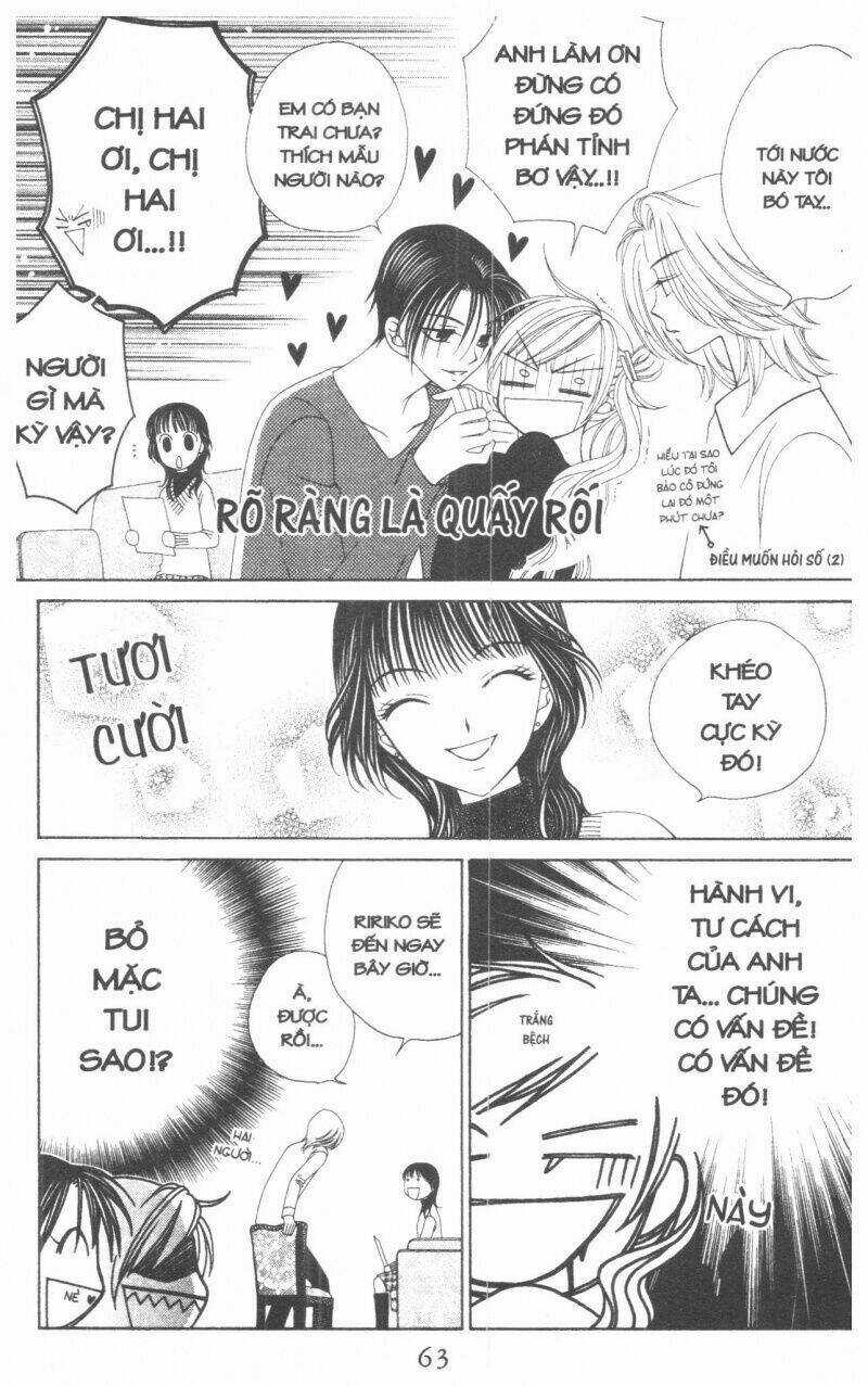 V.b.rose Chapter 1 trang 62