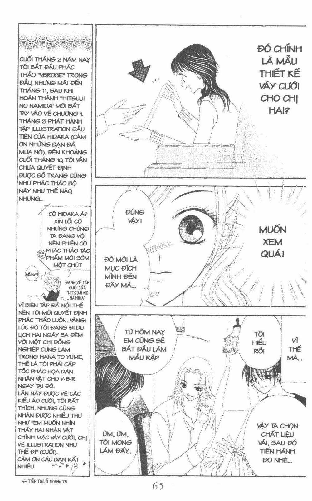 V.b.rose Chapter 1 trang 64