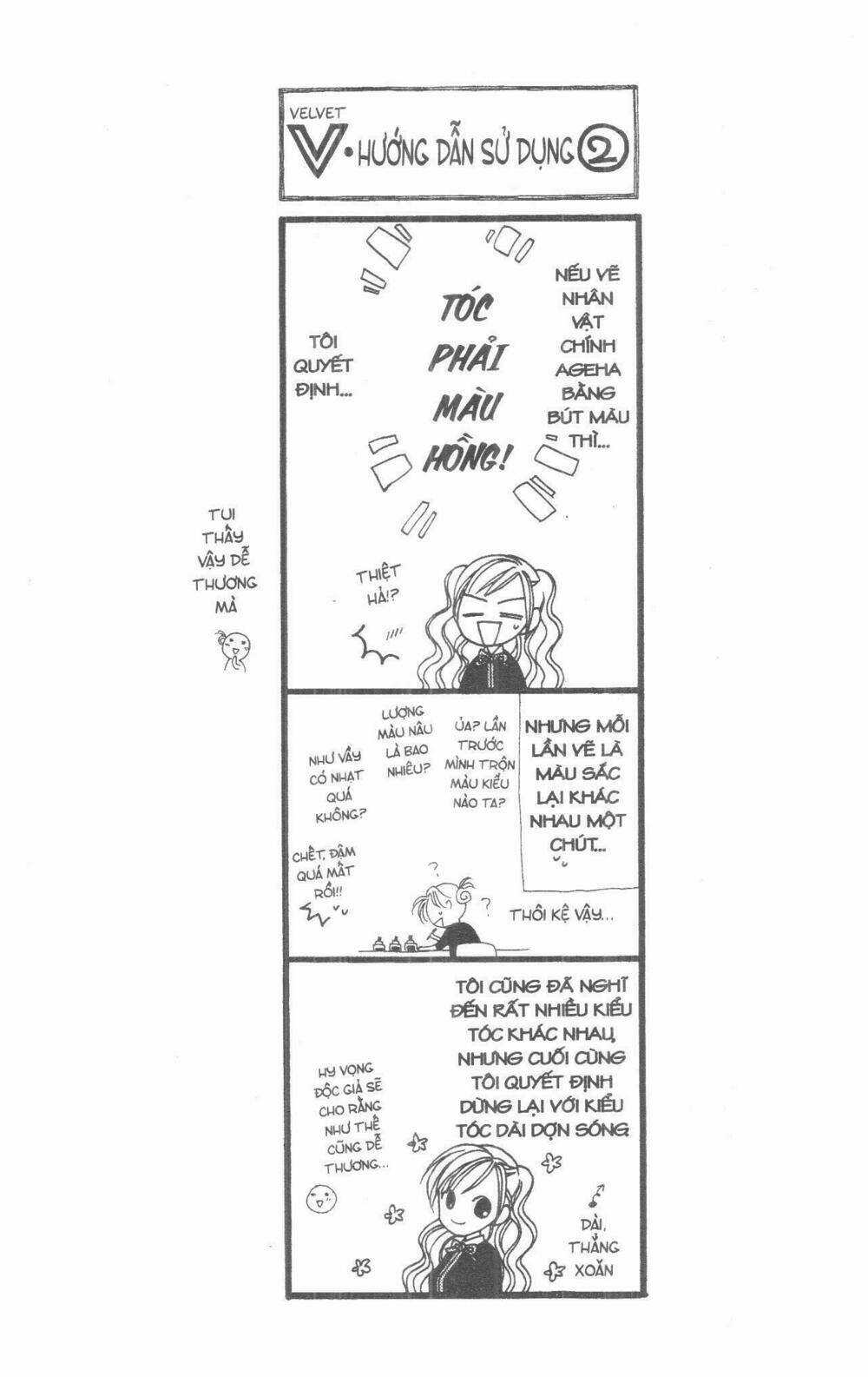 V.b.rose Chapter 1 trang 7