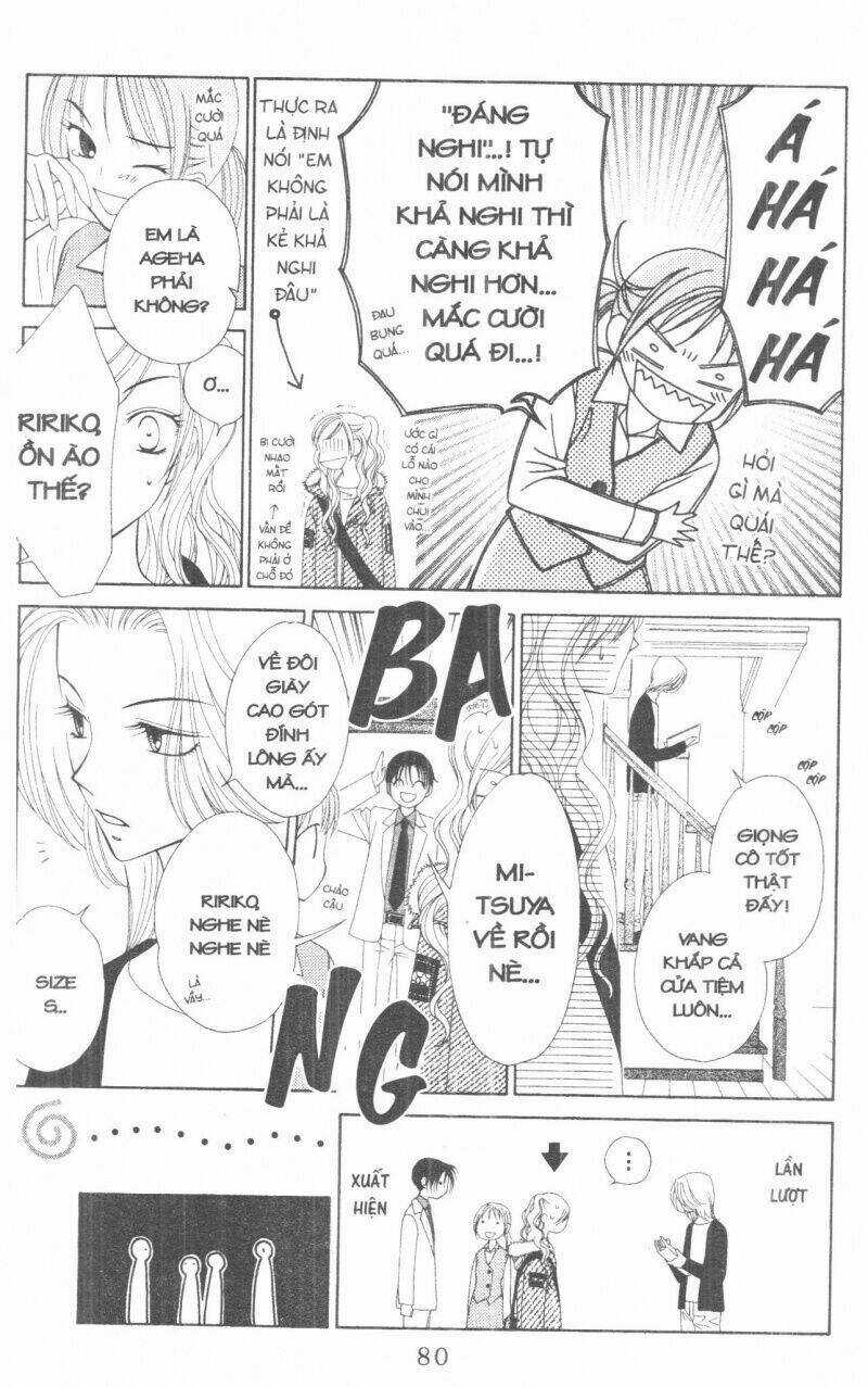 V.b.rose Chapter 1 trang 79