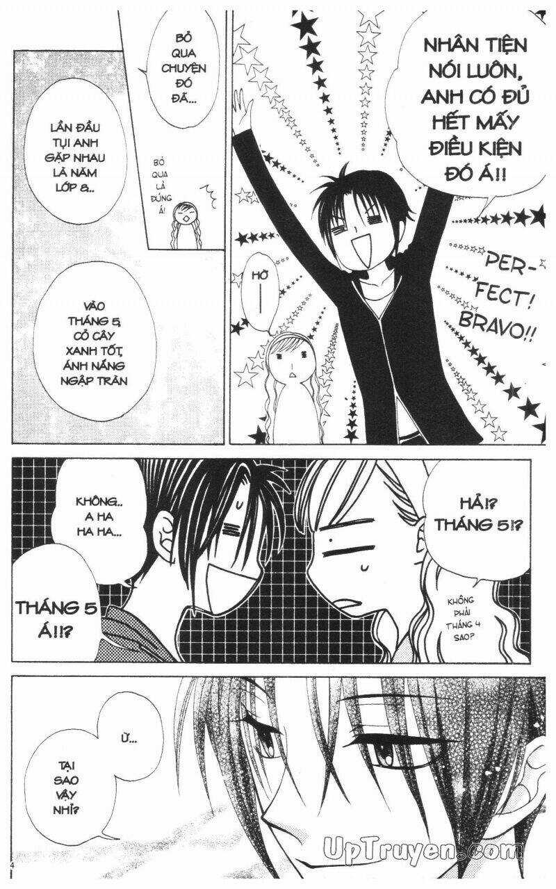 V.b.rose Chapter 11 trang 15