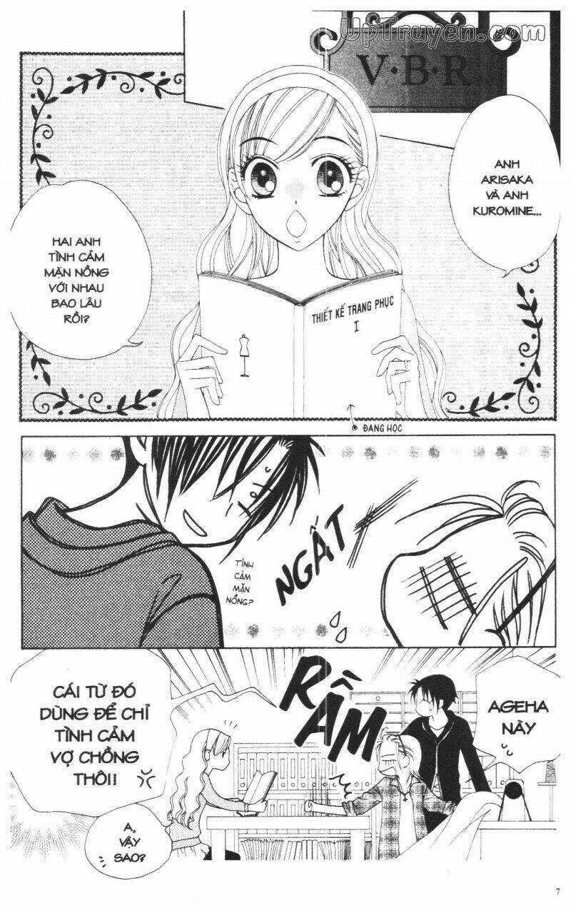 V.b.rose Chapter 11 trang 8