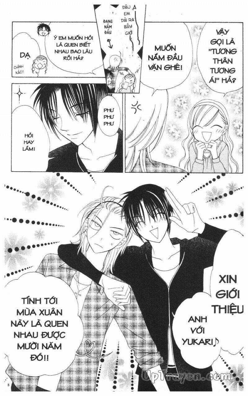 V.b.rose Chapter 11 trang 9