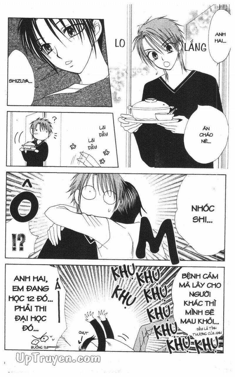 V.b.rose Chapter 12 trang 11