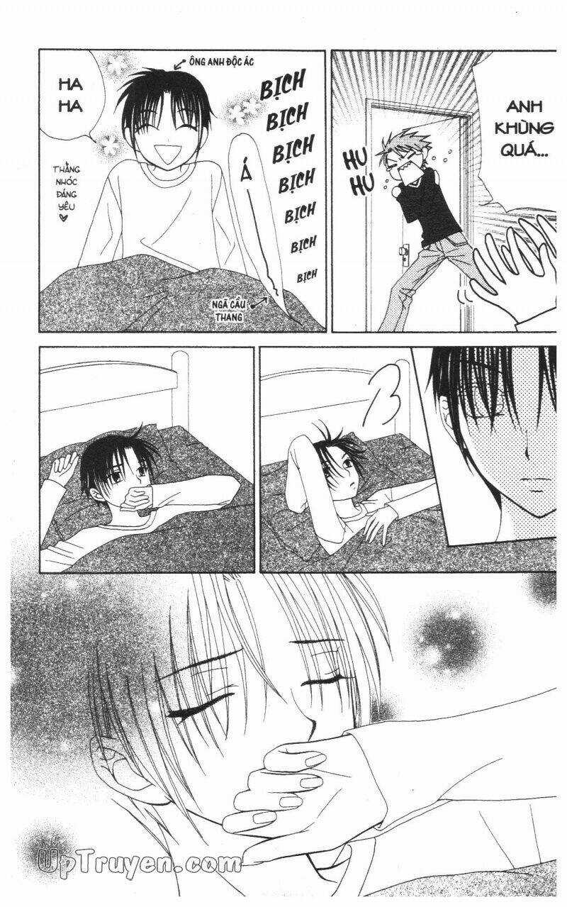 V.b.rose Chapter 12 trang 12