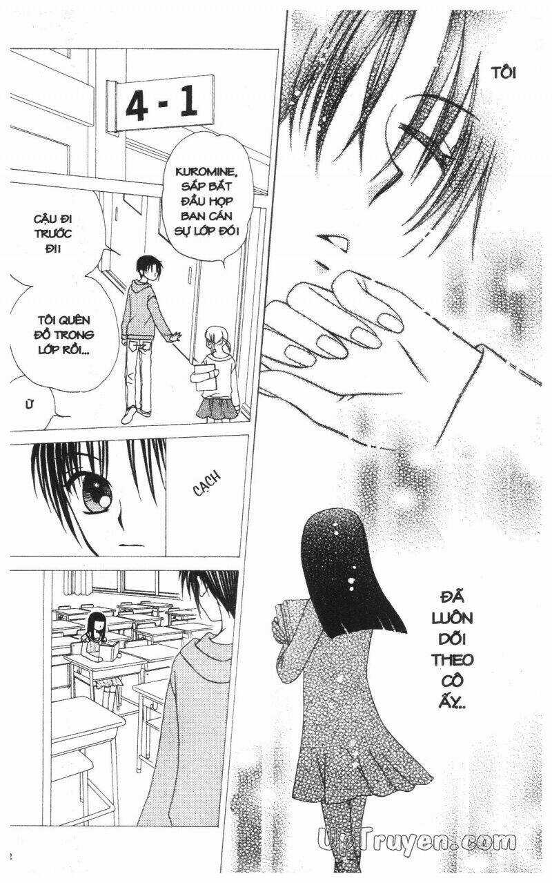 V.b.rose Chapter 12 trang 13