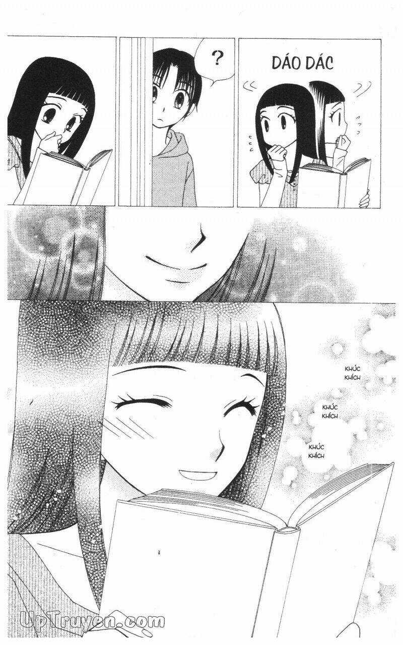 V.b.rose Chapter 12 trang 15