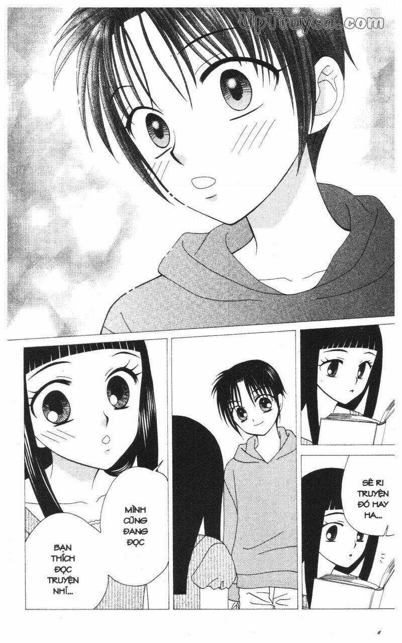 V.b.rose Chapter 12 trang 16