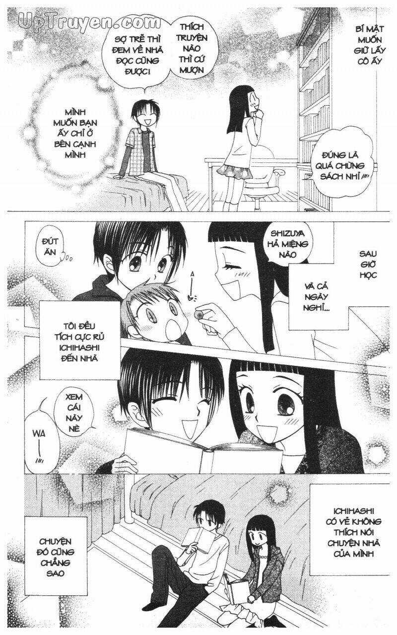 V.b.rose Chapter 12 trang 18