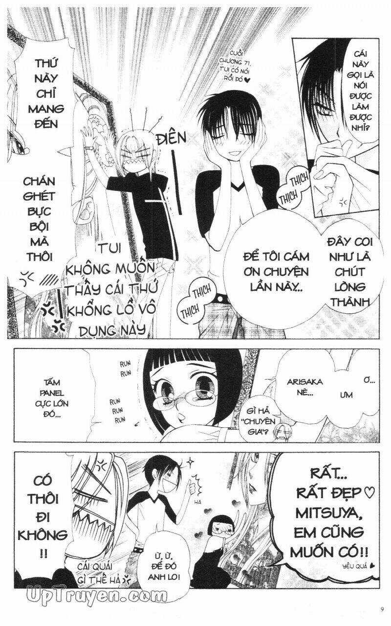 V.b.rose Chapter 13 trang 10