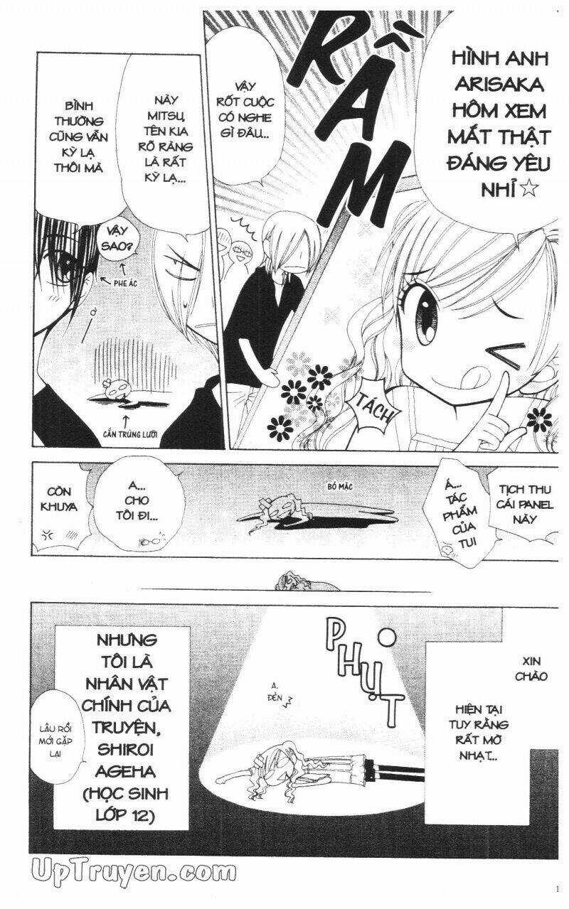 V.b.rose Chapter 13 trang 14