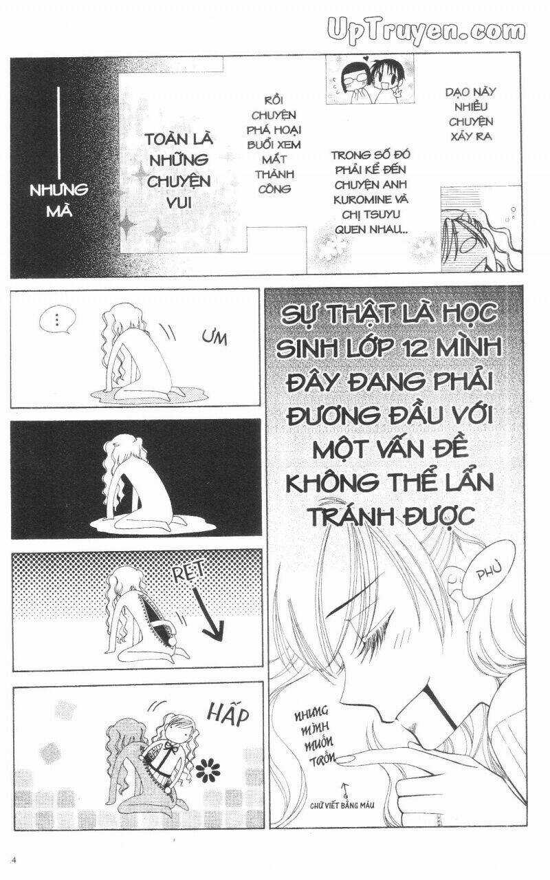 V.b.rose Chapter 13 trang 15