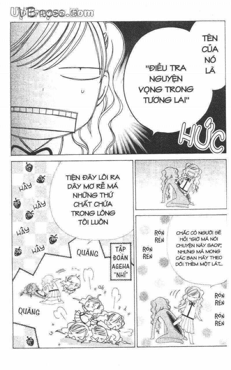 V.b.rose Chapter 13 trang 16