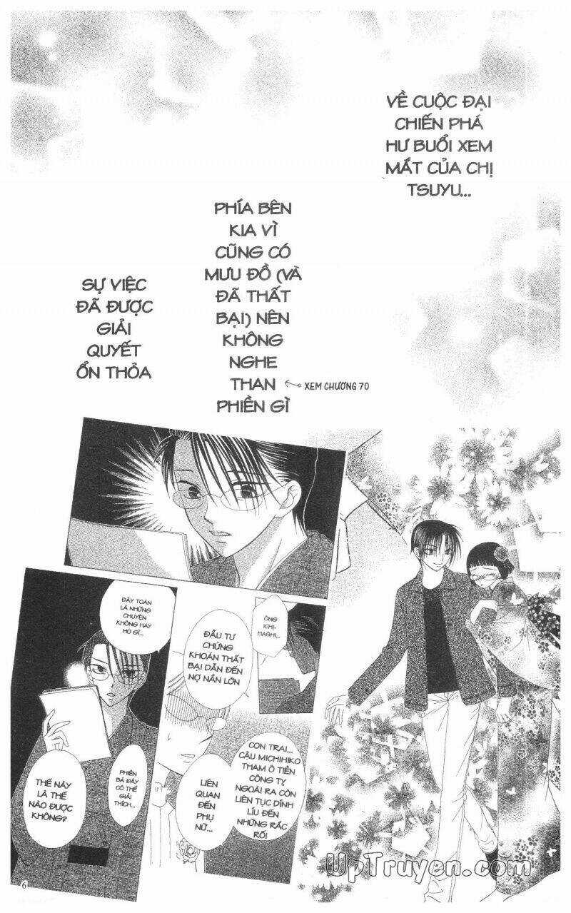 V.b.rose Chapter 13 trang 7