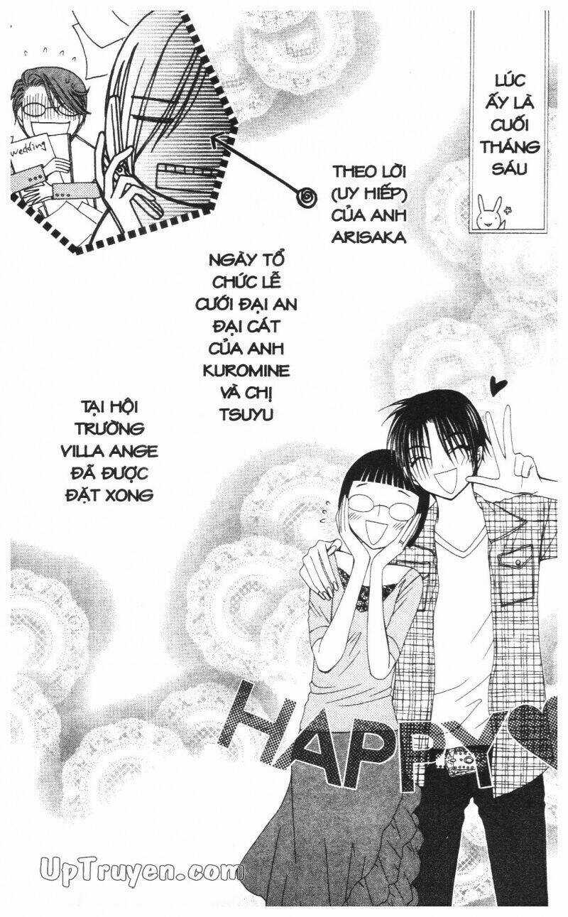 V.b.rose Chapter 14 trang 10