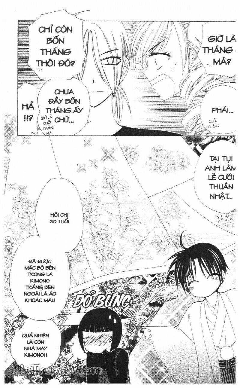 V.b.rose Chapter 14 trang 12