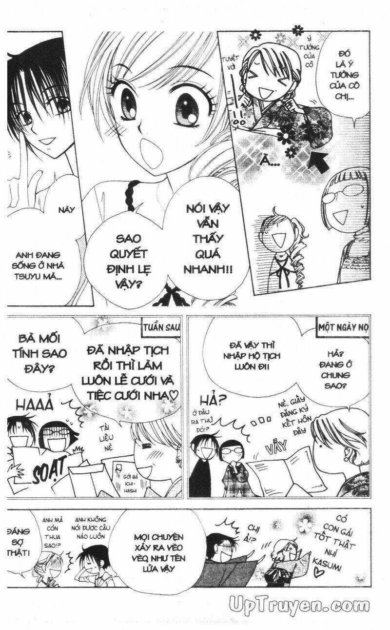 V.b.rose Chapter 14 trang 13