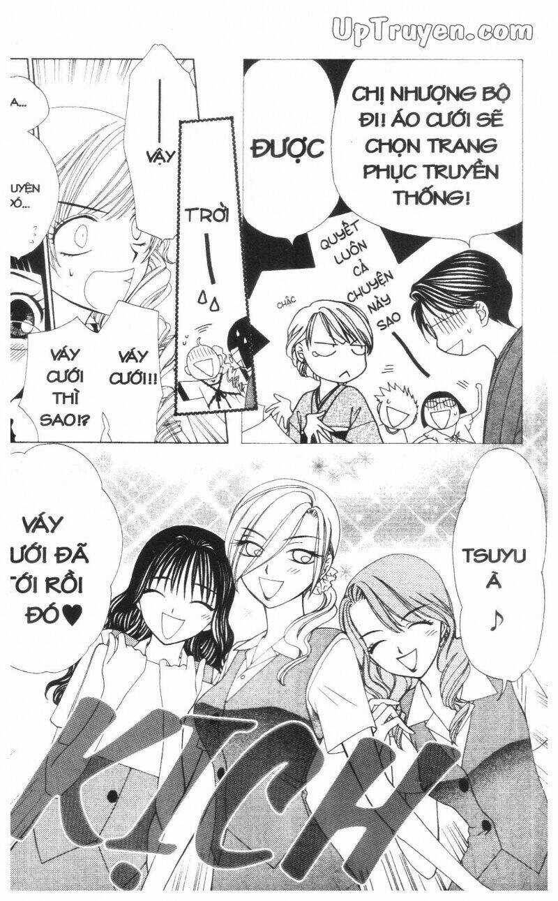 V.b.rose Chapter 14 trang 15