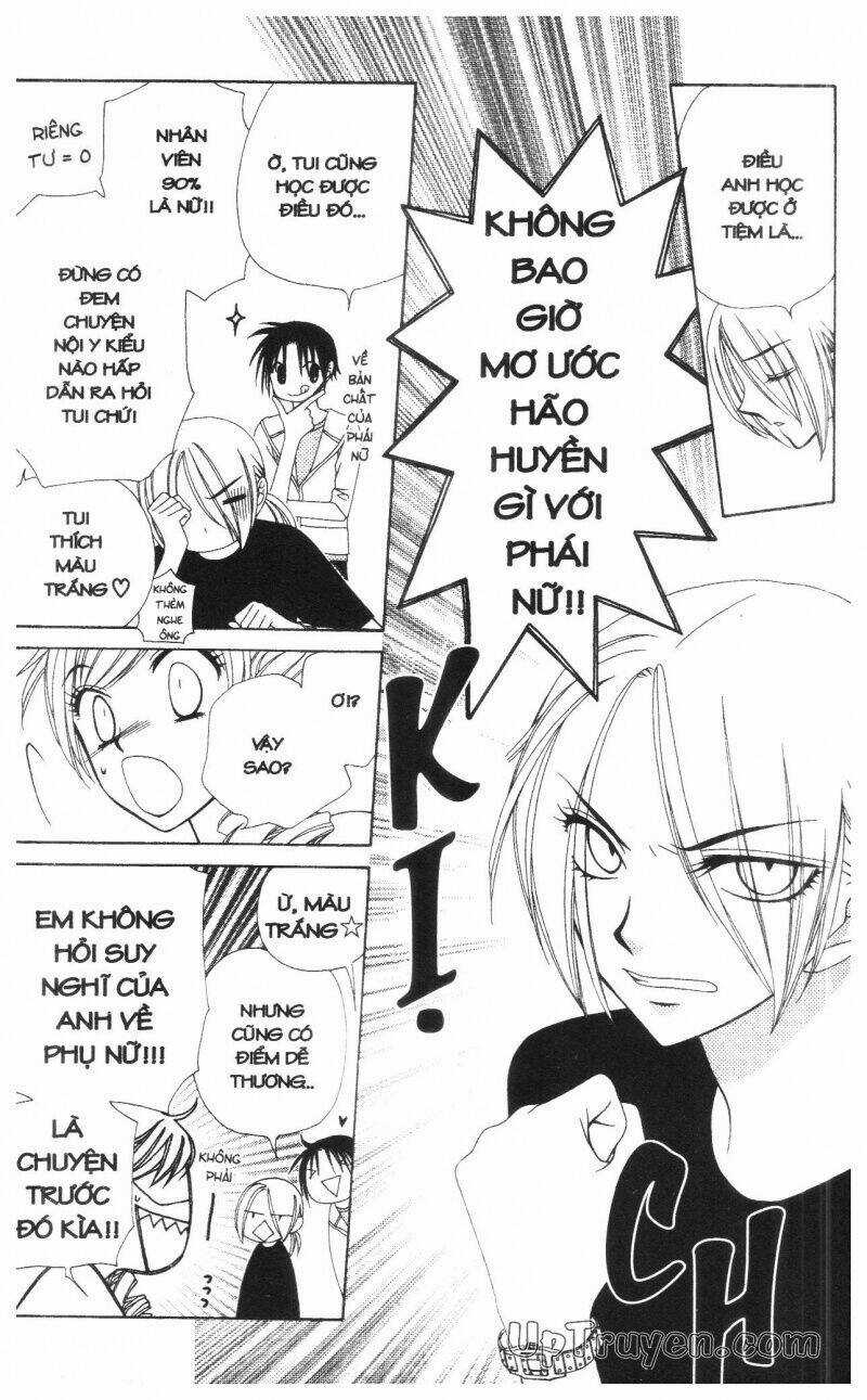 V.b.rose Chapter 14 trang 17