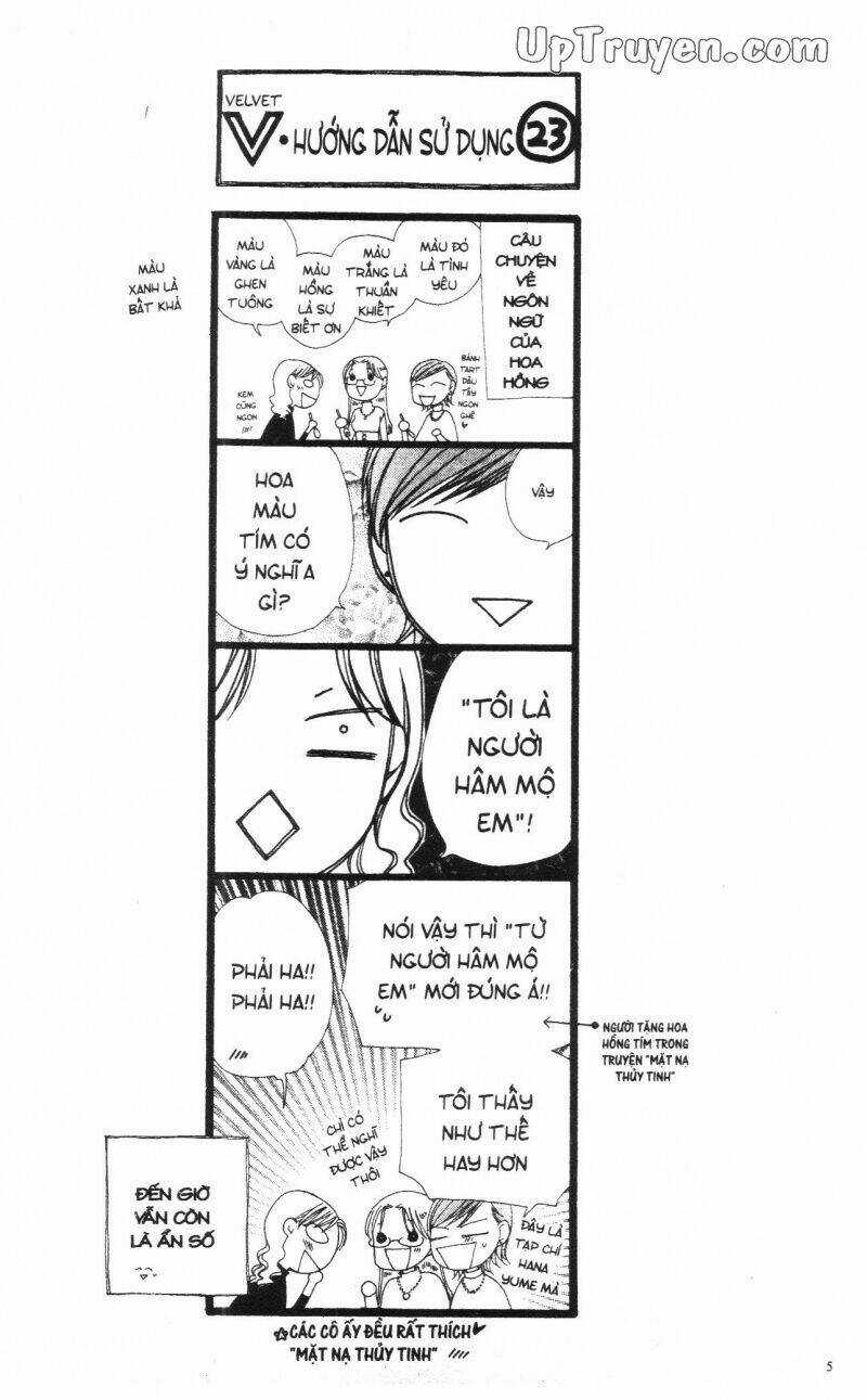 V.b.rose Chapter 14 trang 6