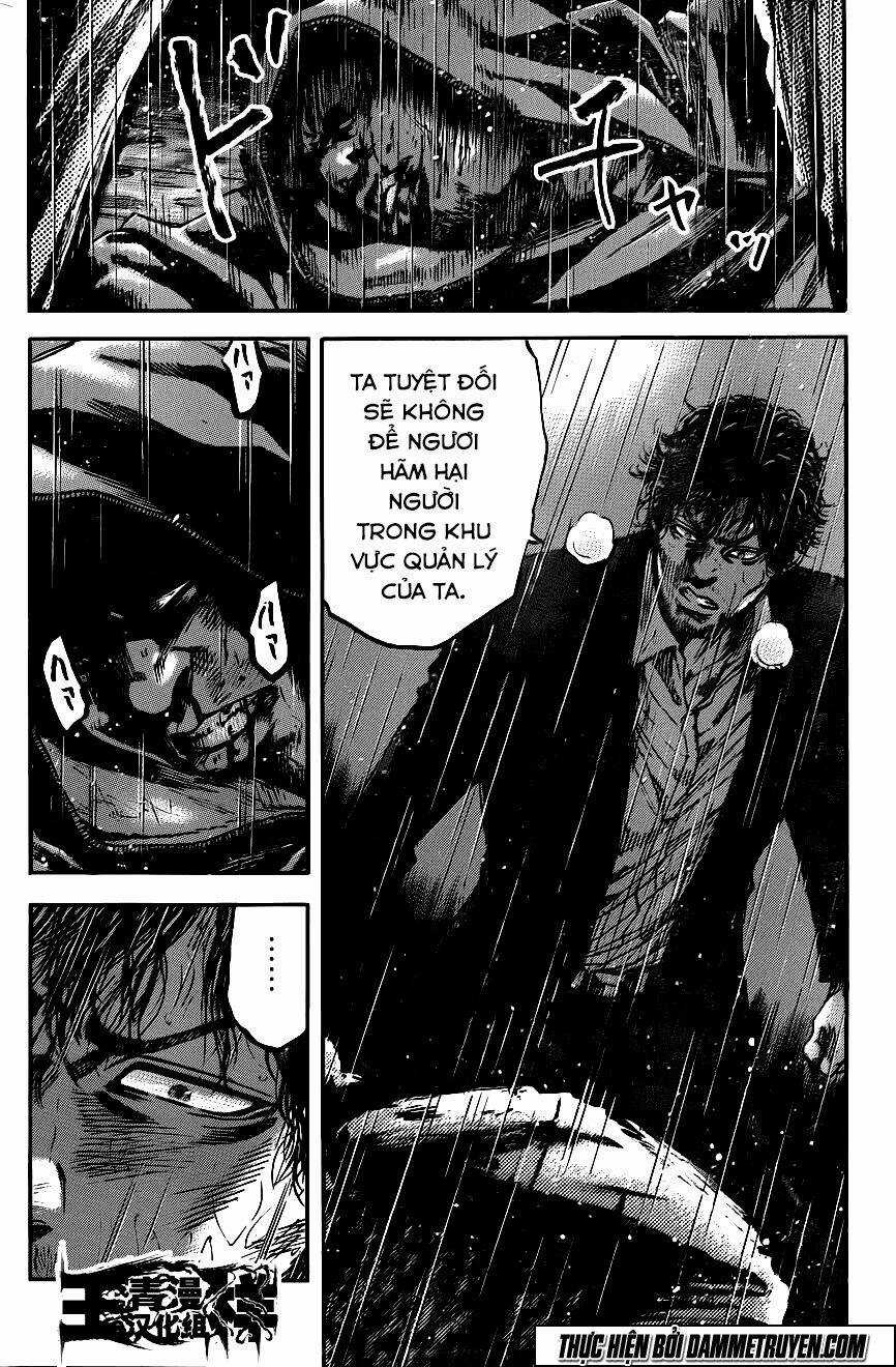 V.b.rose Chapter 15 trang 14