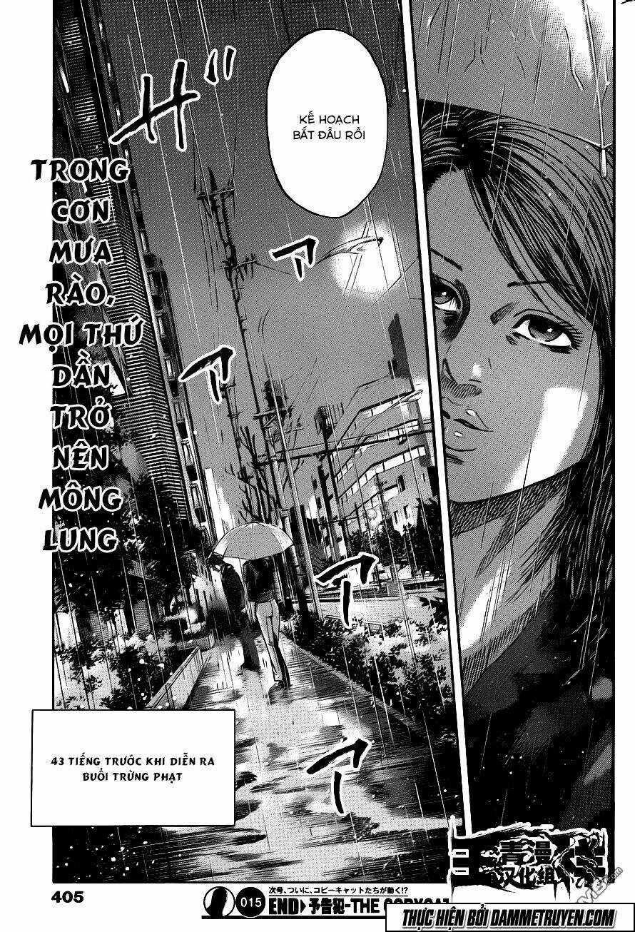 V.b.rose Chapter 15 trang 19