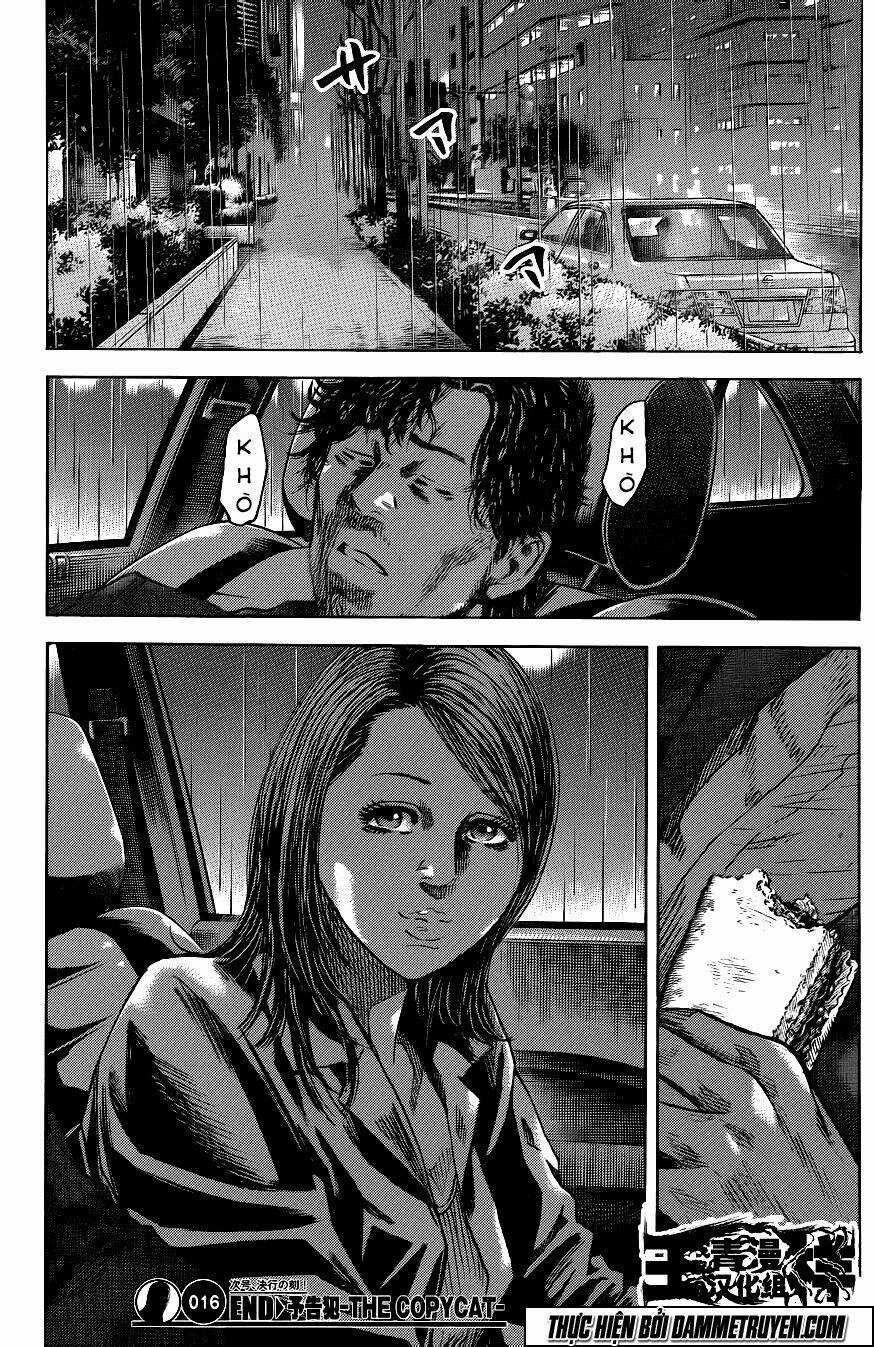 V.b.rose Chapter 16 trang 19