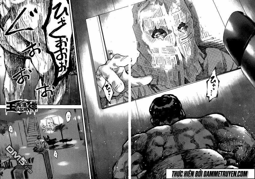 V.b.rose Chapter 16 trang 3