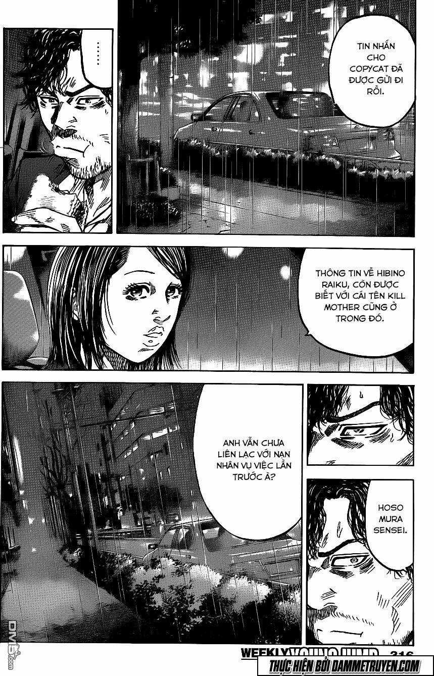 V.b.rose Chapter 16 trang 8
