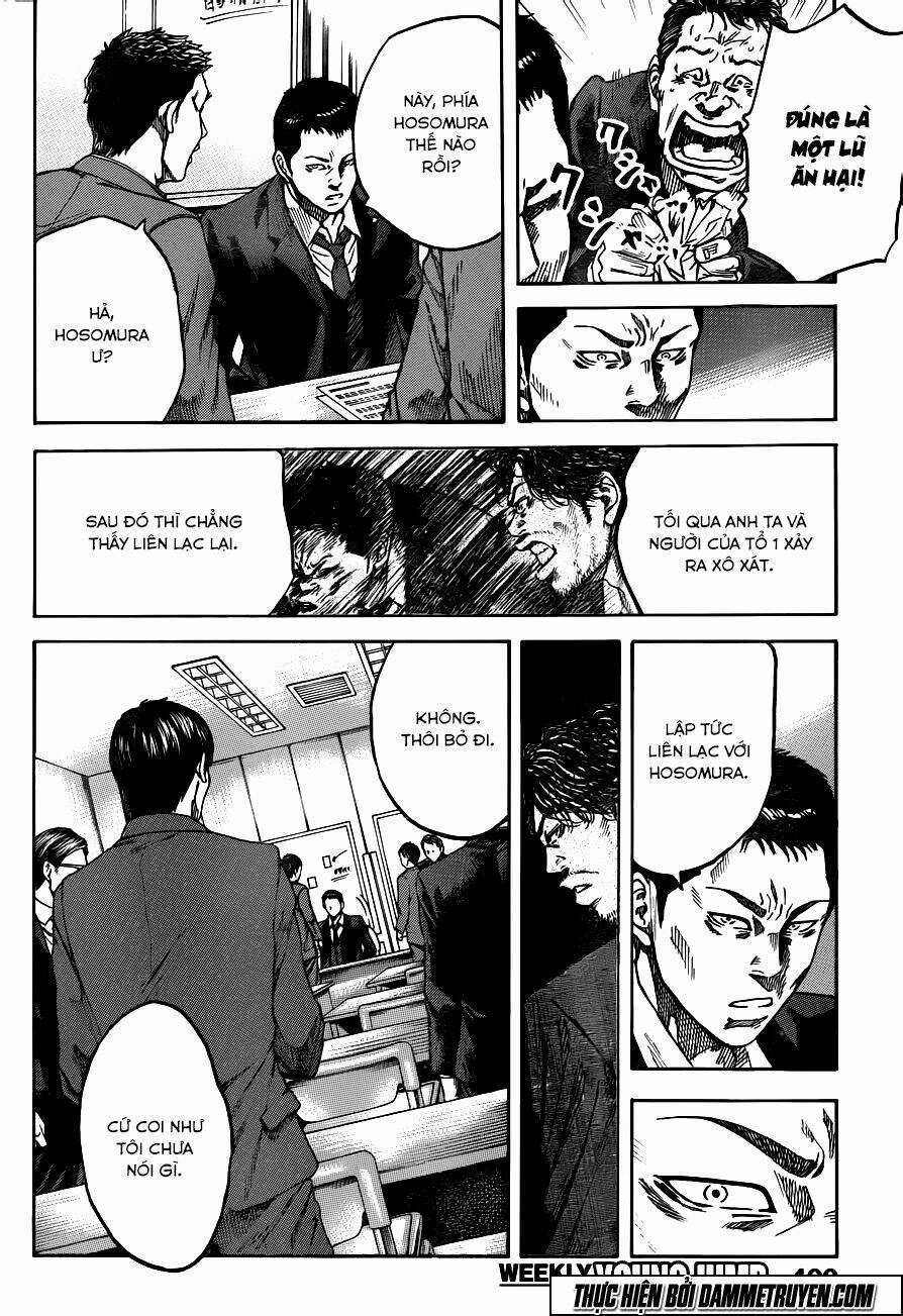 V.b.rose Chapter 17 trang 10
