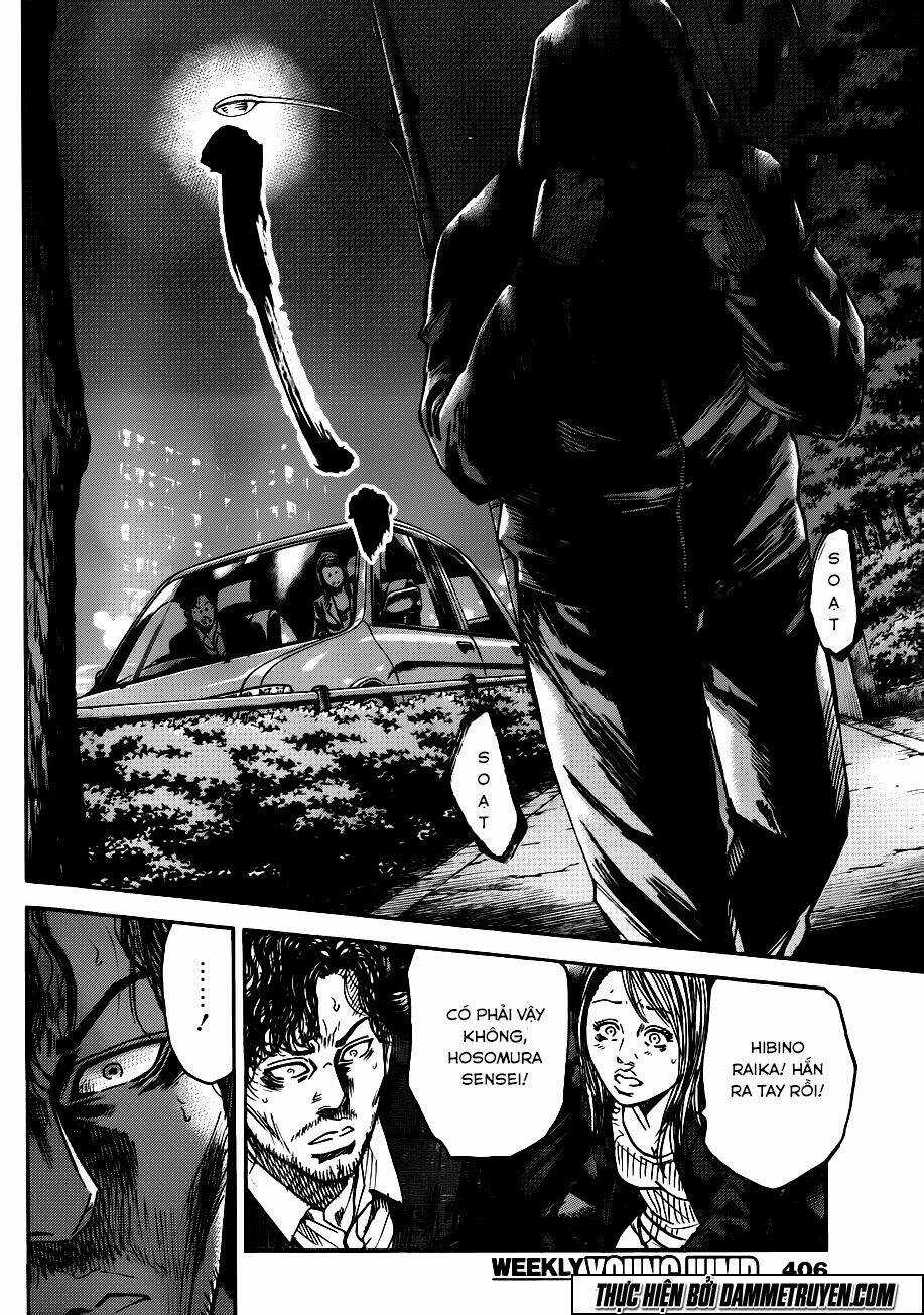 V.b.rose Chapter 17 trang 16