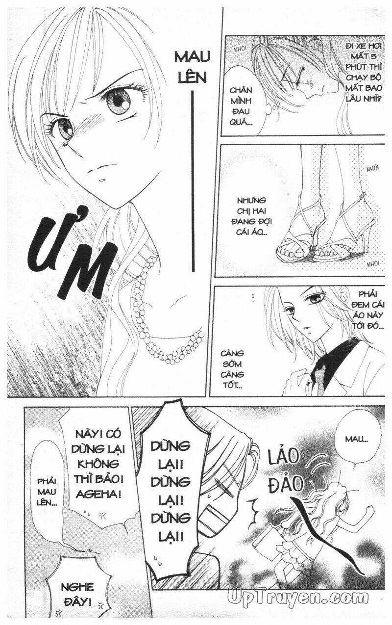 V.b.rose Chapter 2 trang 12