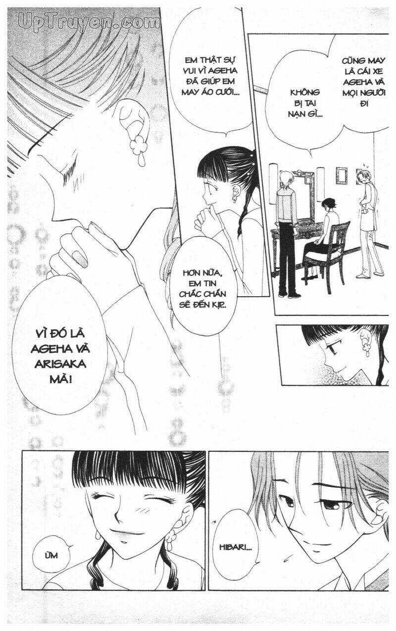 V.b.rose Chapter 2 trang 18