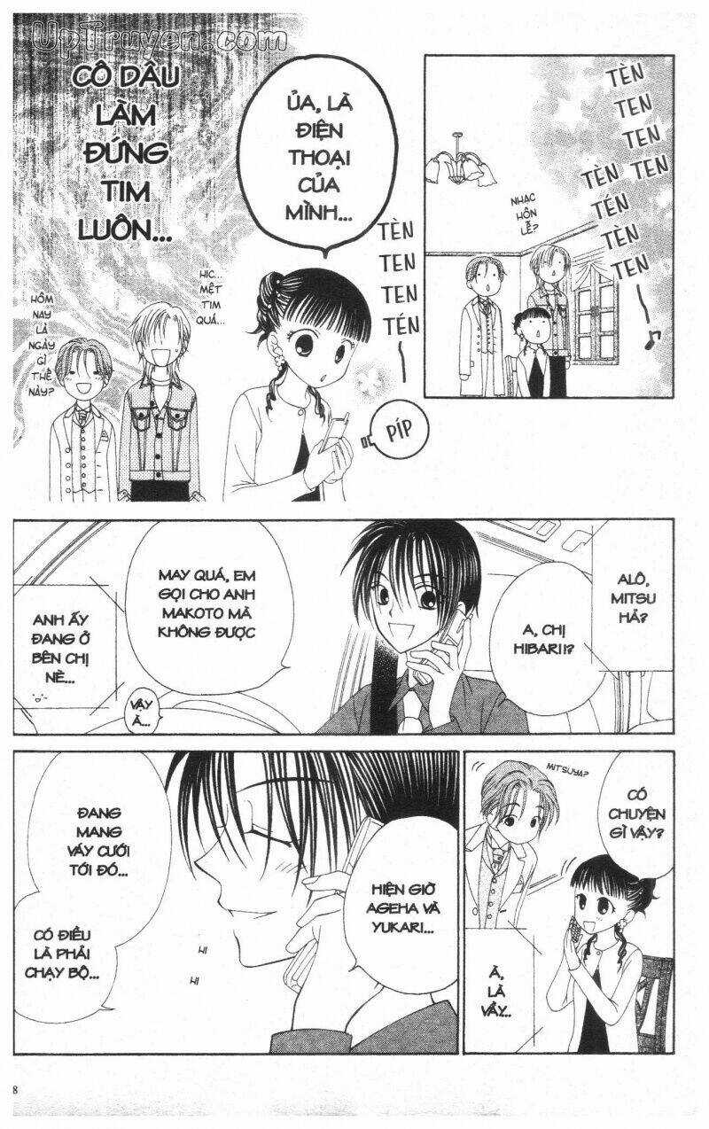 V.b.rose Chapter 2 trang 19