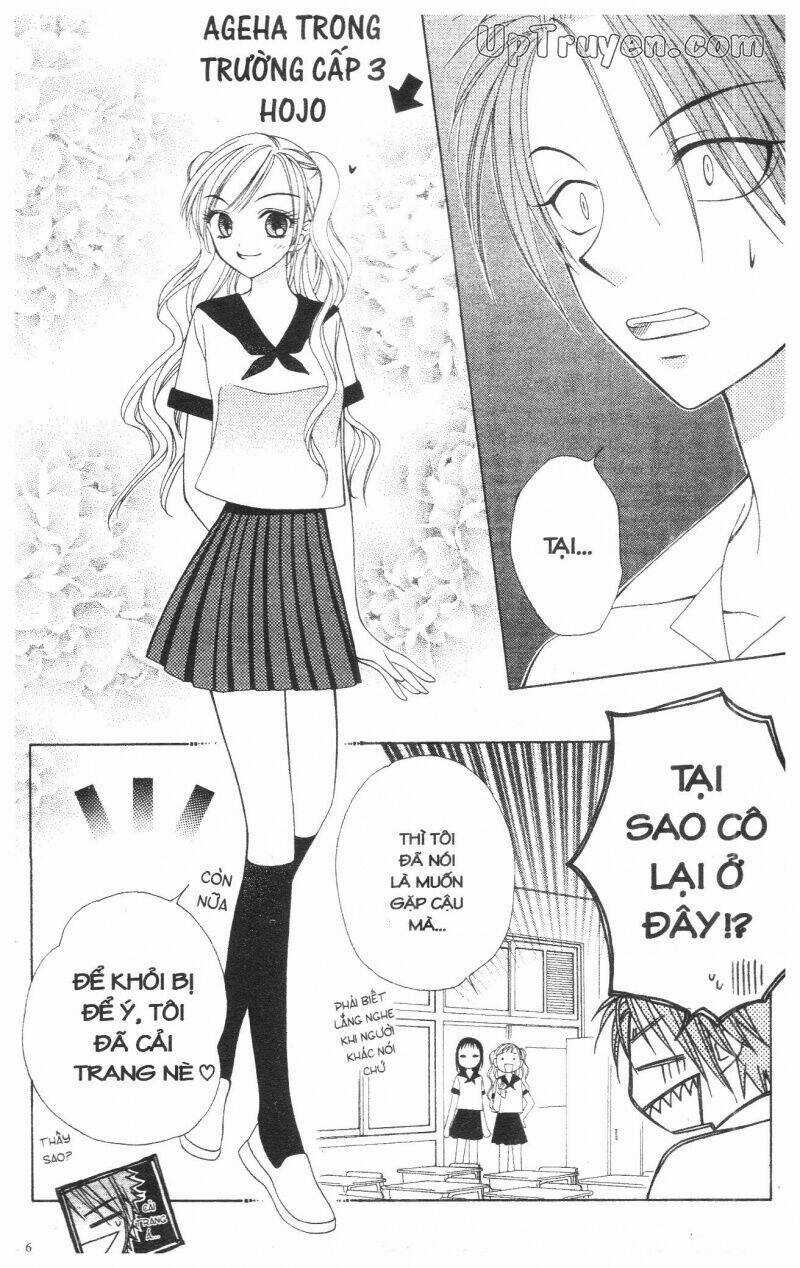 V.b.rose Chapter 3 trang 7