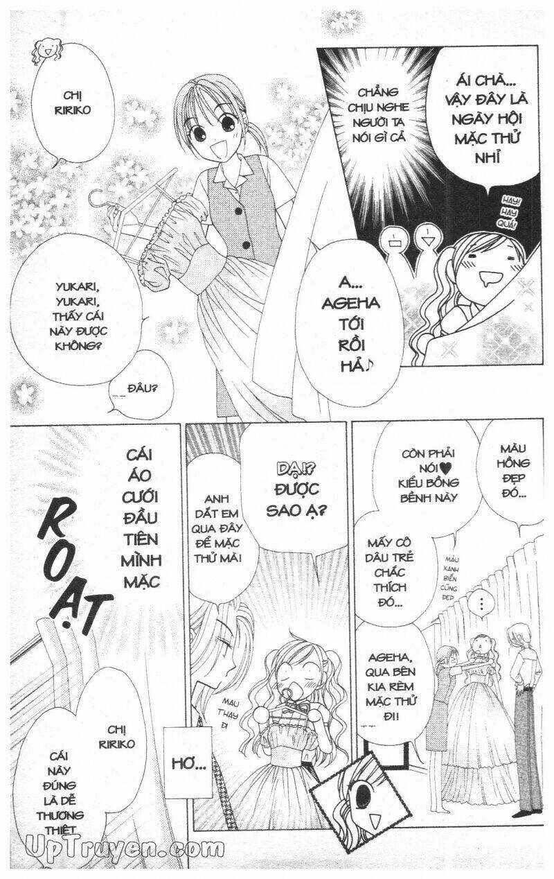 V.b.rose Chapter 4 trang 18