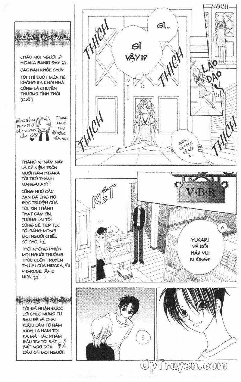 V.b.rose Chapter 5 trang 18