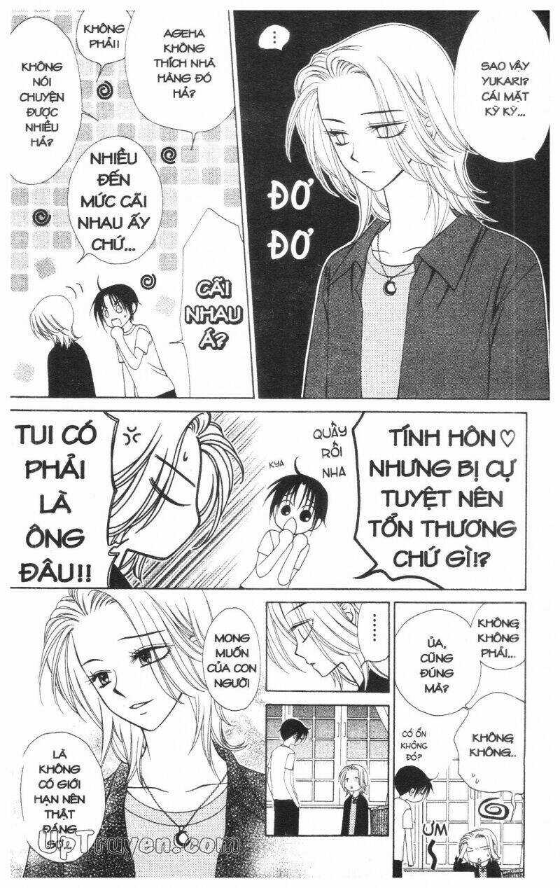 V.b.rose Chapter 5 trang 19